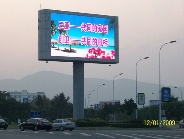 P10 outdoor curved screen